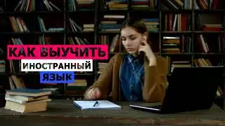 Плагины