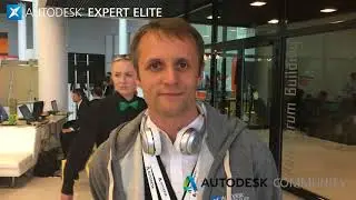 Андрей Свидунович&mdash; Autodesk Expert Elite