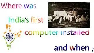 India's first computer installed ?