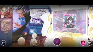 [Cytus II] [Character: Graff J] [シカ色デイズ] (Chaos) 100TP