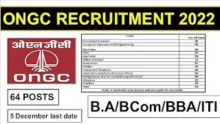 &diams;ONGC ITI RECRUITMENT 2022|OIL & NATURAL GAS COOPERATION LIMITED VACANCY 2022&bull;ITI JOBS &bull;BA,BBA,BCOM
