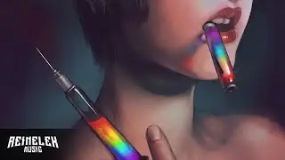 Sharks - Rainbow Gun