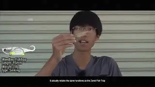 Zerek Weedless Fishtrap