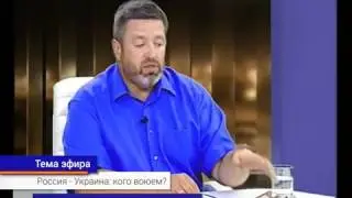 Время Сергея Братчука:  Дмитрий Флорин, Россия - Украина,  