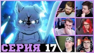 Реакция стримеров - Кто такая Рем? - Re:Zero 17 серия