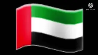 United Arab Emirates EAS Alarm (Zombie Attack)
