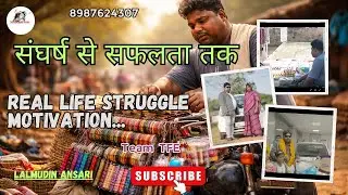 Lalmudin || मनिहारी बेचने वाले की Success Story || 8987624307 || Team TFE || Ujjwal E Hansda #shorts