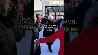 10 Древнерусских Праздников, Удивляющих Сегодня!