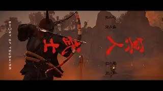 Assassin Solo - HELL MODE Twilight & Ashes - Ghost of Tsushima(Weightless Spirit, Spirit Kunai)