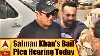 Blackbuck Poaching Case: Salman Khan's Bail Plea Hearing Today | ABP News