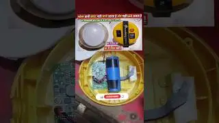 How to repair Sunking solar light,सनकिंग सोलर लाइट कैसे ठीक करे#shorts#solarlight @tech viral ranjan