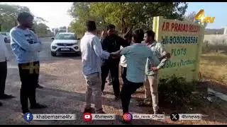Police arrested a person who spread false information about a tiger sighting using an AI generated |