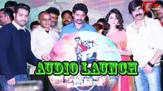 Patas Movie || Audio Launch || Kalyan Ram || Shruti Sodhi || 02