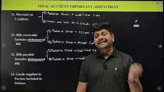 FINAL ACCOUNT|IMPORTANT ADJUSTMENTS|PART03|#acounting #commerce #commerceclasses #commercestudents