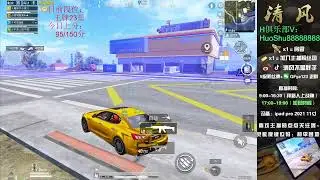 VLTK1M được cha đẻ Seasun bắt tay c&ugrave;ng Shengqu Games ph&aacute;t h&agrave;nh - Thang Guyen