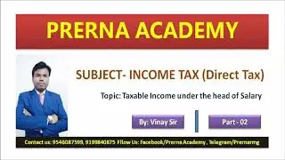 Taxable Allowances | part-2 How to calculate Partly exempt allowance By Vinay Sir