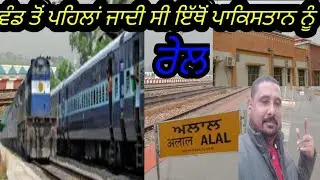 beautiful station alal Ambala division@Ambala passenger train journey @Indian railway