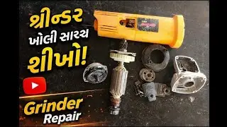 Angel grinder repairing 🛠️🪛 (801 grinder me gear chakkar change karenge 🔧🪛🛠️💥)#grinder #repairing 