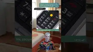 Не мамонт #смешно #ржака #funny #fyp #goviral #viral