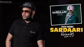 SARDAARI (B FAMOUS REMIX) Rajvir Jawanda | Rajeev B | B Famous Productions | 2019