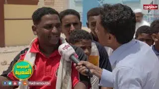 #الميدان4 | سعيد بكر | رمضان 2019