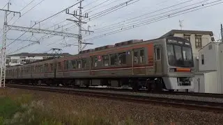 【最高速通過】大阪メトロ66系普通（110km/h）
