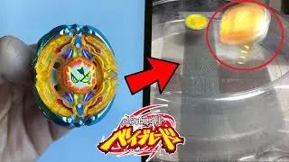 El BEYBLADE más PODEROSO en ATAQUE de Beyblade METAL FIGHT!