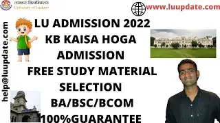 LU|UG|PG|ADMISSION|2022|BA|BSC|BCOM#lucknowuniversity @luupdate