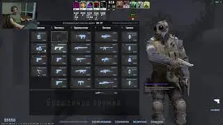Катаем с Друзьями в КСочку)))😉