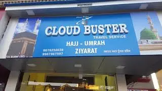 Cloud Buster permanent head office