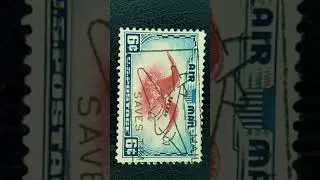 US Airmail stamps/ Fancy Cancelation