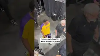 Taking to Rui Hachimura in Japanese 🗣️ #lakers #shorts