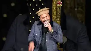 Maro NaraHaidri - YA Ali || Raja Mujahid Bradran || Al Shahbaz Sound