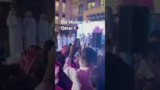 The Qatari tradition songs||Eid Mubarak #qataradventure #traditionaldance