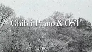 Quiet Winter in Japan | Ghibli Piano & OST