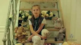День Лаждения мечты: Наташа, 9 лет