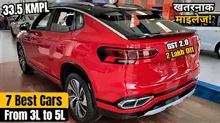 7 Cars to Buy In 5 Lakh on Road Price After Gst 2.0! Low Budget Cars under 5 Lakh! New Car in 5 lakh