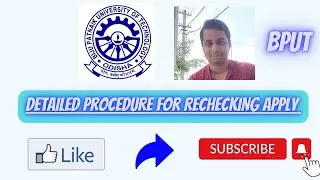 DETAILED PROCEDURE FOR RECHECKING APPLY #bput #btech