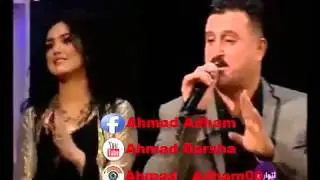Karwan Xabaty Estash Ba Yadi Jaran 2016 NEW