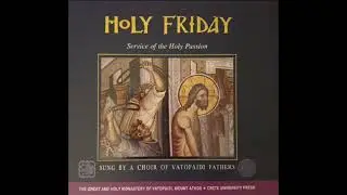 Great and Holy Friday ☦ Sf&acirc;nta și Marea Vineri ☦ &Mu;&epsilon;&gamma;ά&lambda;&eta; &Pi;&alpha;&rho;&alpha;&sigma;&kappa;&epsilon;&upsilon;ή ☦ Великая пятница