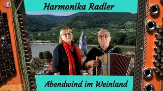 Abendwind im Weinland - Steirische Harmonika mit Gesang - Walzer von den Sulmtaler Dirndln