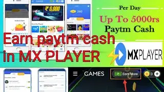 How to earn paytm cash in MX PLAYER ⚡ Paytm cash ⚡ MX PLAYER ⚡