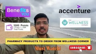 Accenture - BYU Points | Pharmacy Products to order from Wellness Corner | Points to Remember