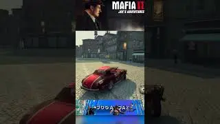 Trof&eacute;us Mestre da Derrapagem e Acrobata em M&aacute;fia II, Joe&rsquo;s Adventures #shorts #mafiaii #jogajay