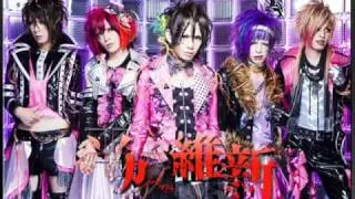 平成維新 - Mrs. Android.wmv