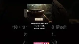 #hook #🙏🙏#subscribe #chenal 🙏🕊️💥