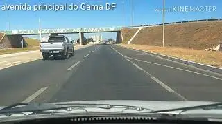 Entrada principal do Gama DF