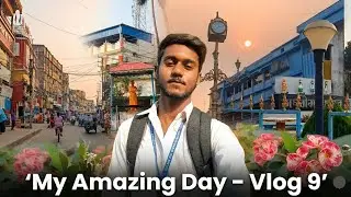 Day 9 আজকে খেলাম স্কুলের মিড্ডা মিল আর তার সঙ্গে কাটুয়ার কিছু সুন্দর দৃশ্য 😃
