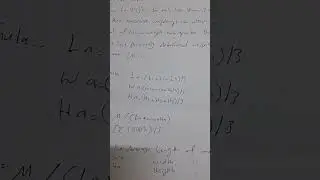 Concrete block _ bulk dry density #engineering #in #kurdish #slemani #education #exam #erbil 