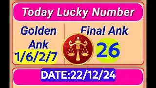 Dina Bhavishya| 22 December 2024|Daily Horoscope|Zodiac sign|Cena9|LuckyNumbertoday|#DinaBhavishya